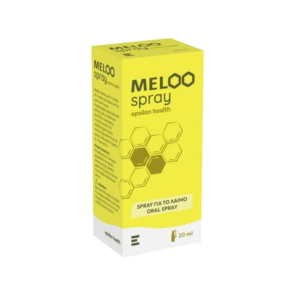 EPSILON HEALTH Meloo Spray για την Ανακούφιση του Πονόλαιμου - 20ml