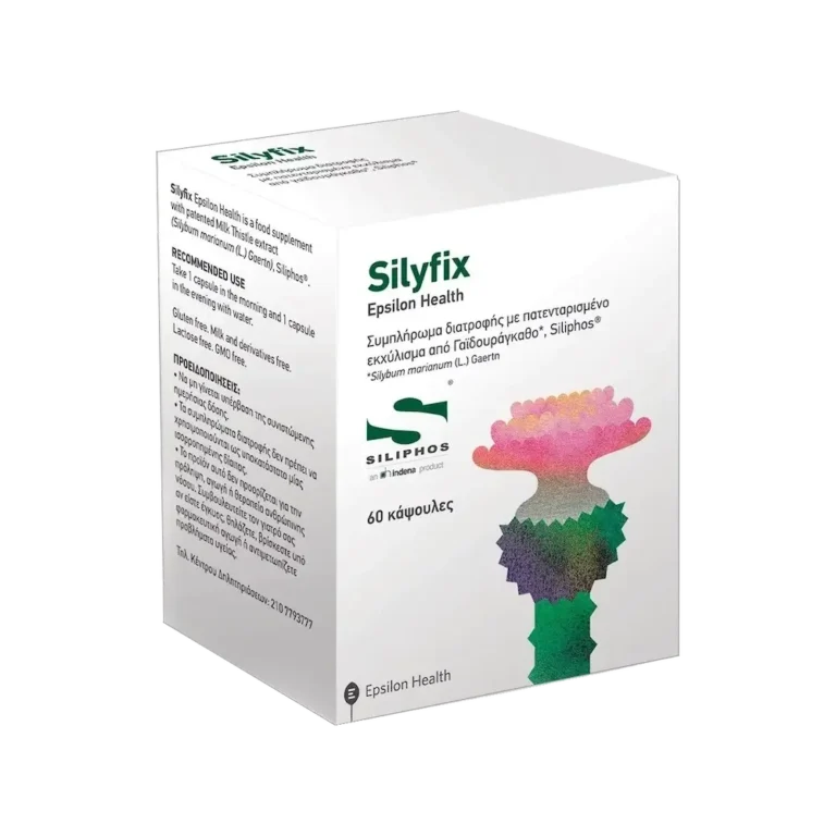 EPSILON HEALTH SILYFIX ΣΥΜΠΛΉΡΩΜΑ ΔΙΑΤΡΟΦΉΣ ΜΕ ΓΑΪΔΟΥΡΆΓΚΑΘΟ - 60 ΚΆΨΟΥΛΕΣ