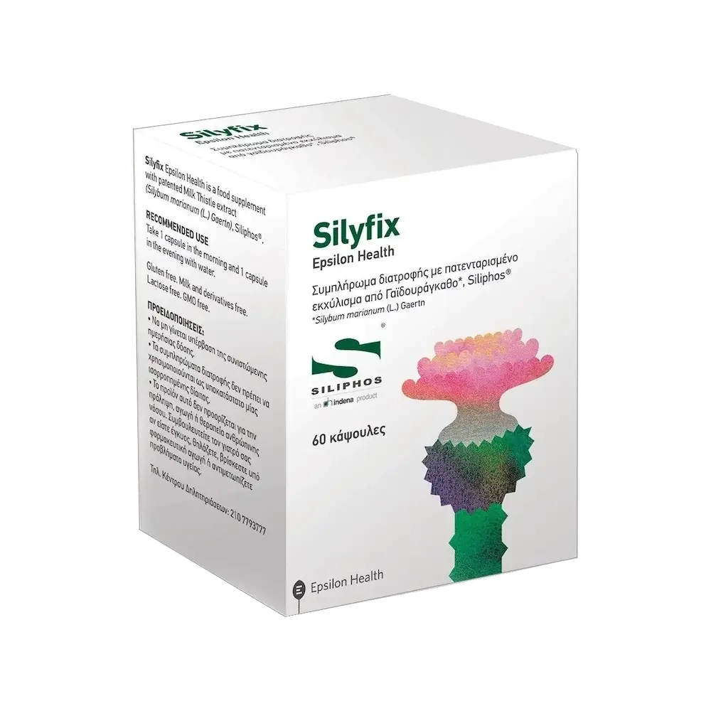 EPSILON HEALTH SILYFIX ΣΥΜΠΛΉΡΩΜΑ ΔΙΑΤΡΟΦΉΣ ΜΕ ΓΑΪΔΟΥΡΆΓΚΑΘΟ - 60 ΚΆΨΟΥΛΕΣ