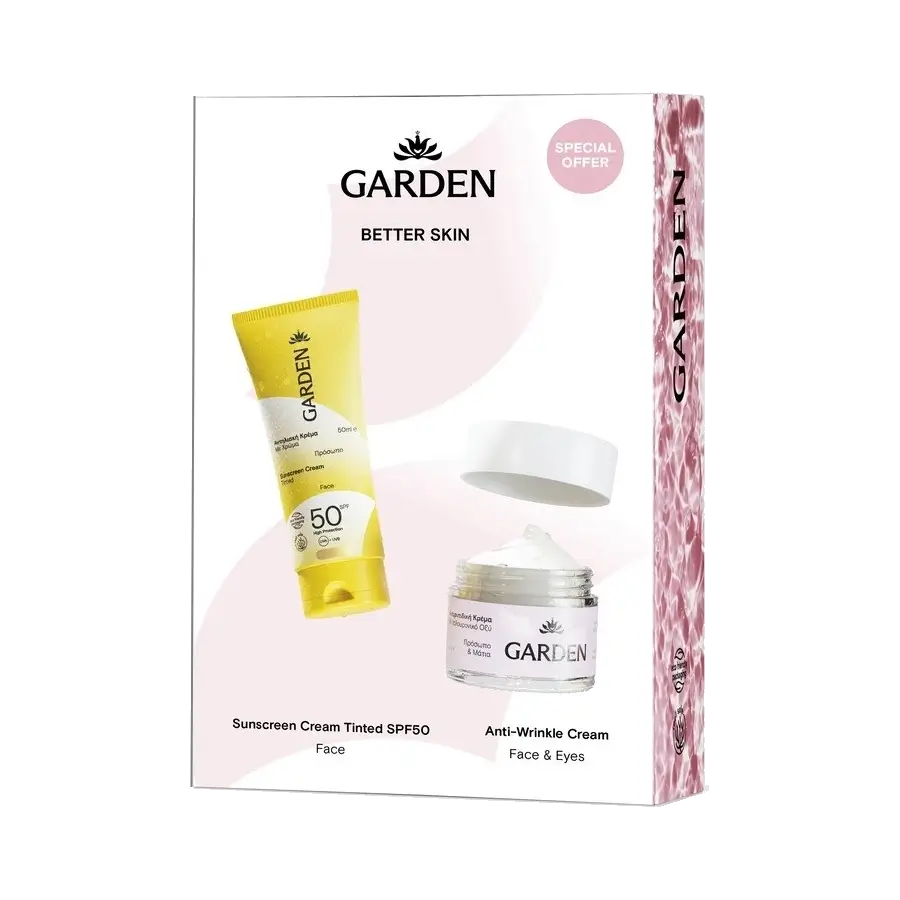 GARDEN Πακέτο Sunscreen Face Tinted Cream SPF50+ (50ml) + Anti-Wrinkle Cream (50ml) 1+1 ΔΩΡΟ