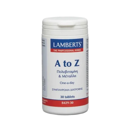 LAMBERTS A to Z Πολυβιταμίνες & Μέταλλα - 30 ταμπλέτες