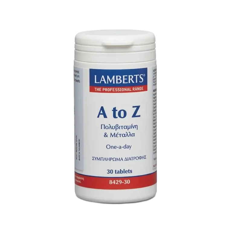 LAMBERTS A to Z Πολυβιταμίνες & Μέταλλα - 30 ταμπλέτες
