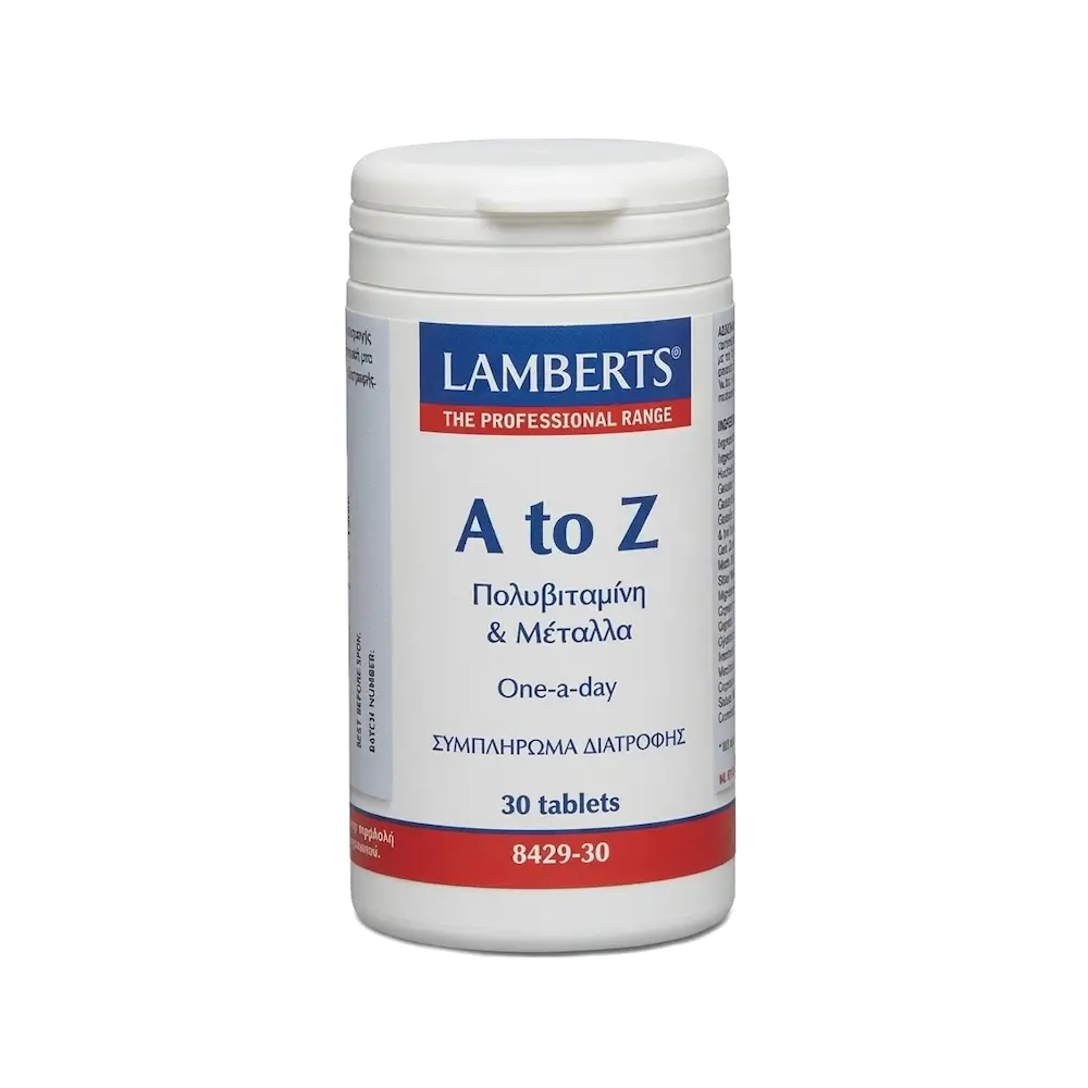 LAMBERTS A to Z Πολυβιταμίνες & Μέταλλα - 30 ταμπλέτες