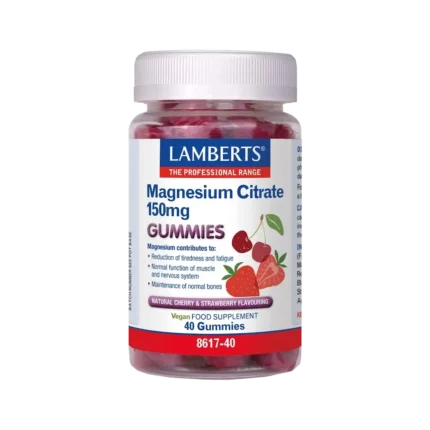 LAMBERTS Magnesium Citrate 150mg Gummies Κιτρικό Μαγνήσιο σε ζελεδάκια - 40 τεμάχια