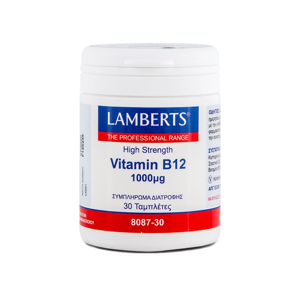 LAMBERTS Vitamin B12 1000μg (Methylcobalamin) - 30 ταμπλέτες