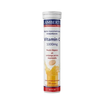 LAMBERTS VITAMIN C 1000MG - 20 ΑΝΑΒΡΆΖΟΝΤΑ ΔΙΣΚΊΑ