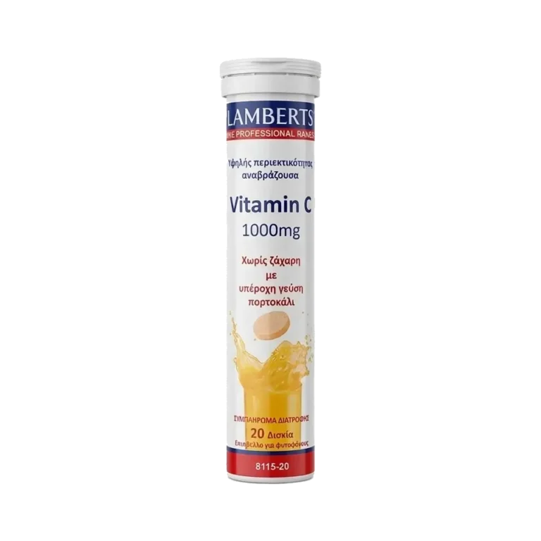 LAMBERTS VITAMIN C 1000MG - 20 ΑΝΑΒΡΆΖΟΝΤΑ ΔΙΣΚΊΑ