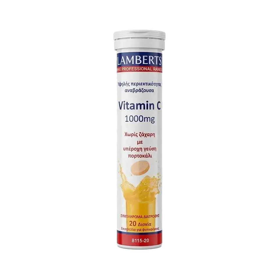 LAMBERTS VITAMIN C 1000MG - 20 ΑΝΑΒΡΆΖΟΝΤΑ ΔΙΣΚΊΑ