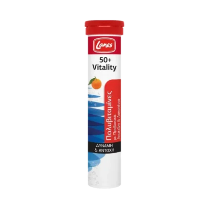 LANES 50+ Vitality Πολυβιταμίνες - 20 αναβράζοντα δισκία