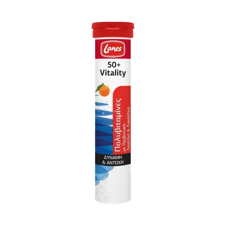 LANES 50+ Vitality Πολυβιταμίνες - 20 αναβράζοντα δισκία