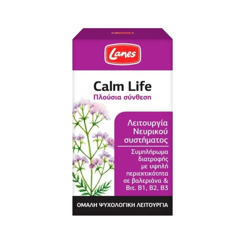 LANES Calm Life Συμπλήρωμα Διατροφής για την Καλή Λειτουργία Του Νευρικού Συστήματος - 100 κάψουλες