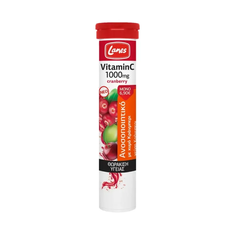 LANES VITAMIN C 1000MG + CRANBERRY (20 ΑΝΑΒΡΆΖΟΝΤΑ ΔΙΣΚΊΑ)