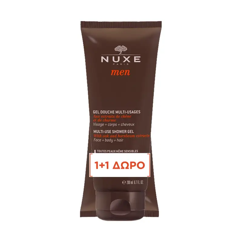 NUXE Men Multi Use Shower Gel Καθαρισμού Για Πρόσωπο Σώμα Μαλλιά (2x200ml) 1+1 ΔΩΡΟ