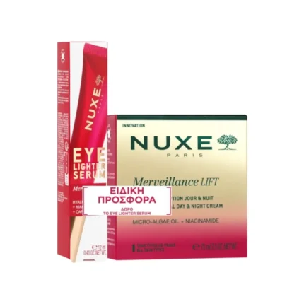 NUXE Merveillance Lift The Exeptional Day and Night Cream (75ml) + Eye Lighter Serum (12ml) ΔΩΡΟ
