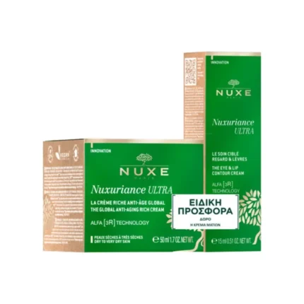 NUXE NUXURIANCE Ultra Creme Riche Anti-Age Global (50ml) + Nuxuriance Ultra Κρέμα Ματιών (15ml) ΔΩΡΟ