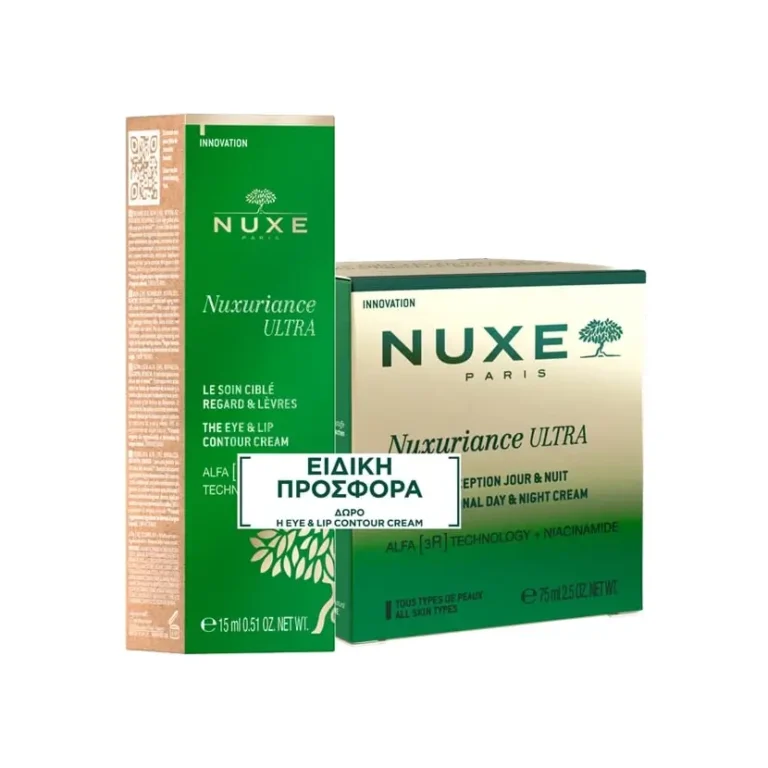 NUXE Nuxuriance Ultra Exceptional Day & Night Cream (75ml) + Nuxuriance Ultra Κρέμα Ματιών (15ml) ΔΩΡΟ
