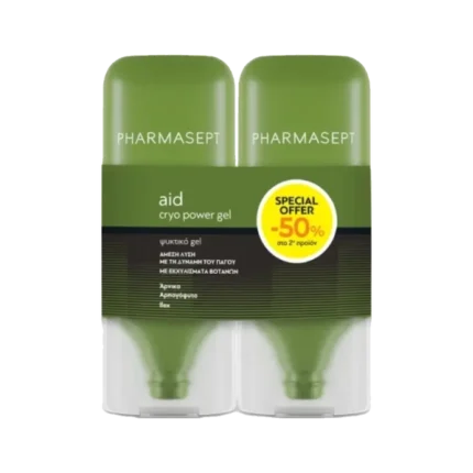 PHARMASEPT Aid Cryo Power Gel (2x100ml) ΠΡΟΣΦΟΡΑ 1+1 ΠΑΚΕΤΟ PROMO