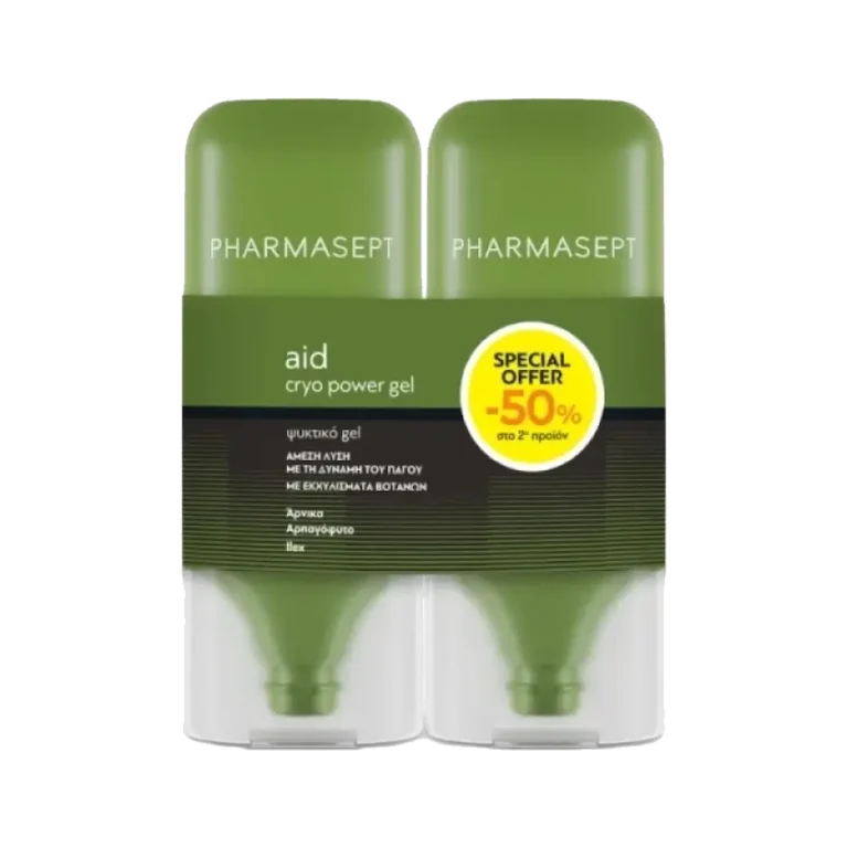 PHARMASEPT Aid Cryo Power Gel (2x100ml) ΠΡΟΣΦΟΡΑ 1+1 ΠΑΚΕΤΟ PROMO