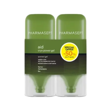 PHARMASEPT Aid Cryo Power Gel (2x100ml) ΠΡΟΣΦΟΡΑ 1+1 ΠΑΚΕΤΟ PROMO