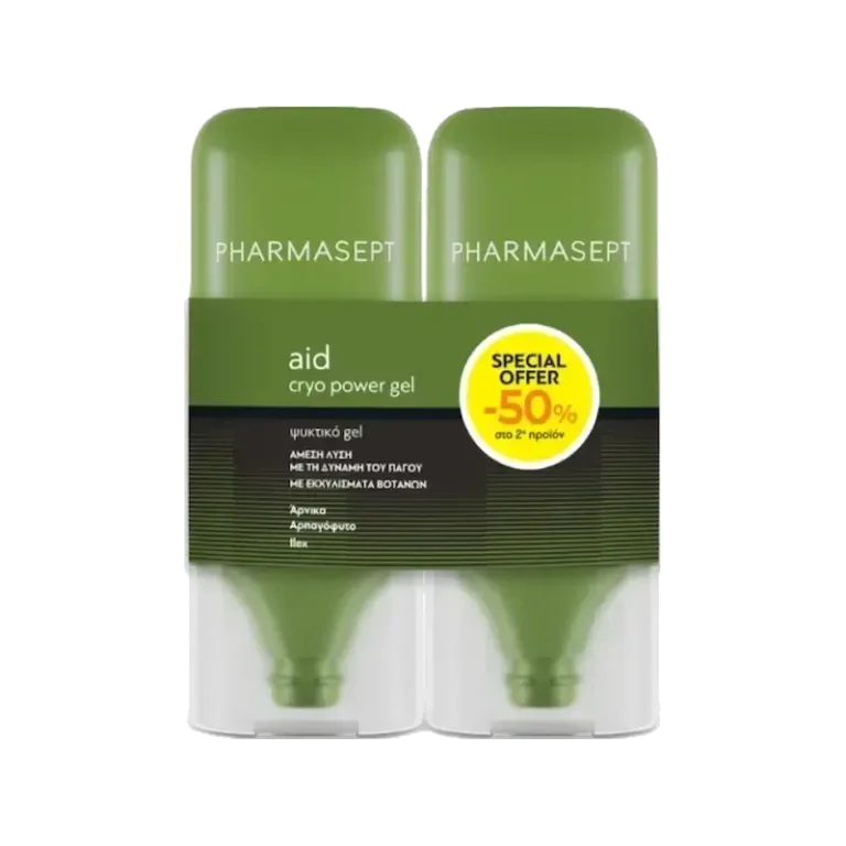 PHARMASEPT Aid Cryo Power Gel (2x100ml) ΠΡΟΣΦΟΡΑ 1+1 ΠΑΚΕΤΟ PROMO