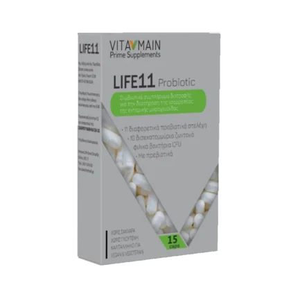 VITAMAIN LIFE 11 Συμπλήρωμα Διατροφής με Συμβιωτικά - 15 κάψουλες