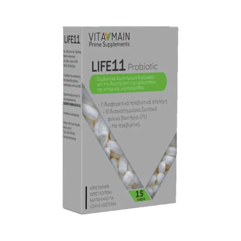 VITAMAIN LIFE 11 Συμπλήρωμα Διατροφής με Συμβιωτικά - 15 κάψουλες