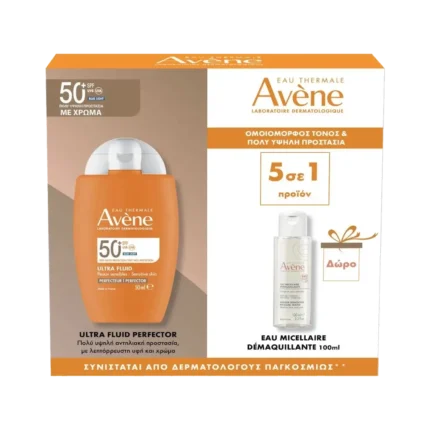 AVENE Solaire Ultra Fluid Teinte SPF 50+ Αντηλιακή Προσώπου με Χρώμα (50ml) + Eau Micellaire Demaquillante (100ml) ΔΩΡΟ