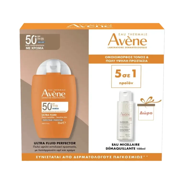 AVENE Solaire Ultra Fluid Teinte SPF 50+ Αντηλιακή Προσώπου με Χρώμα (50ml) + Eau Micellaire Demaquillante (100ml) ΔΩΡΟ