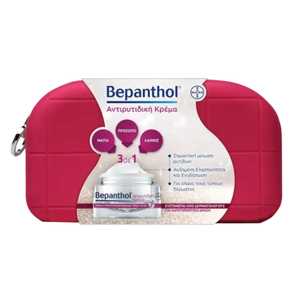BEPANTHOL Αντιρυτιδική Κρέμα για Πρόσωπο-Μάτια-Λαιμό - 50ml ΣΕ ΝΕΣΕΣΕΡ