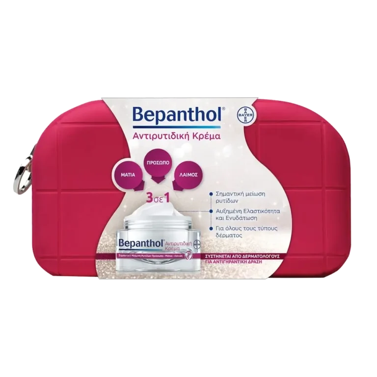 BEPANTHOL Αντιρυτιδική Κρέμα για Πρόσωπο-Μάτια-Λαιμό - 50ml ΣΕ ΝΕΣΕΣΕΡ