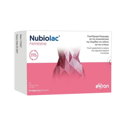 EIFRON Nubiolac Feminine - 20 κάψουλες