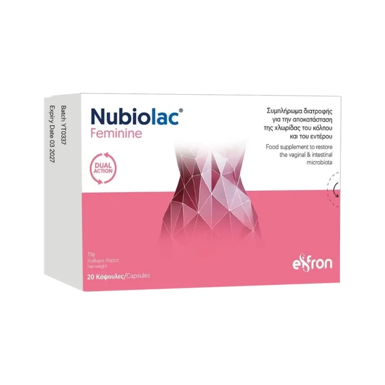 EIFRON Nubiolac Feminine - 20 κάψουλες