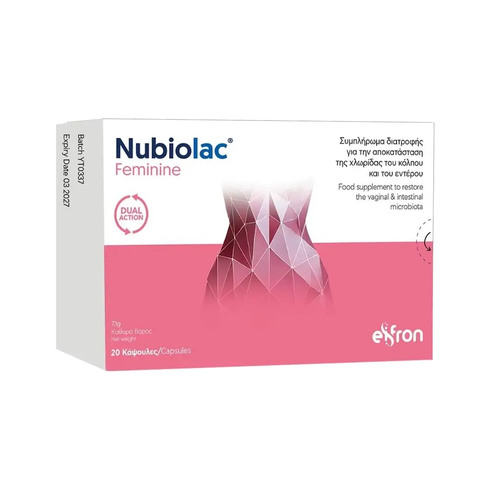 EIFRON Nubiolac Feminine - 20 κάψουλες