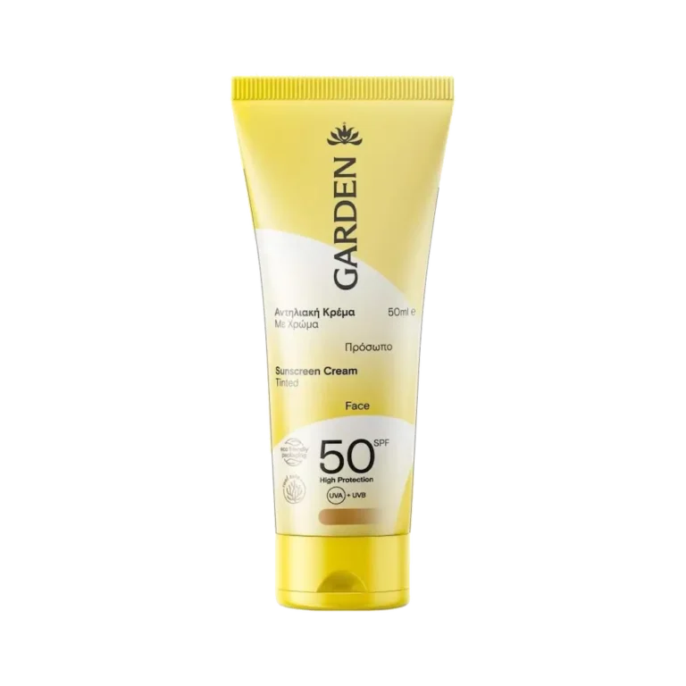 GARDEN Αντηλιακή Κρέμα Προσώπου με Χρώμα SPF50+ με Υαλουρονικό Οξύ & Έλαιο Αργκάν - 50ml