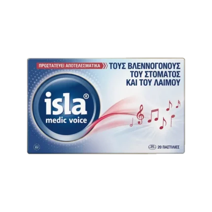 ISLA Medic Voice Παστίλιες Λαιμού - 20 τεμάχια