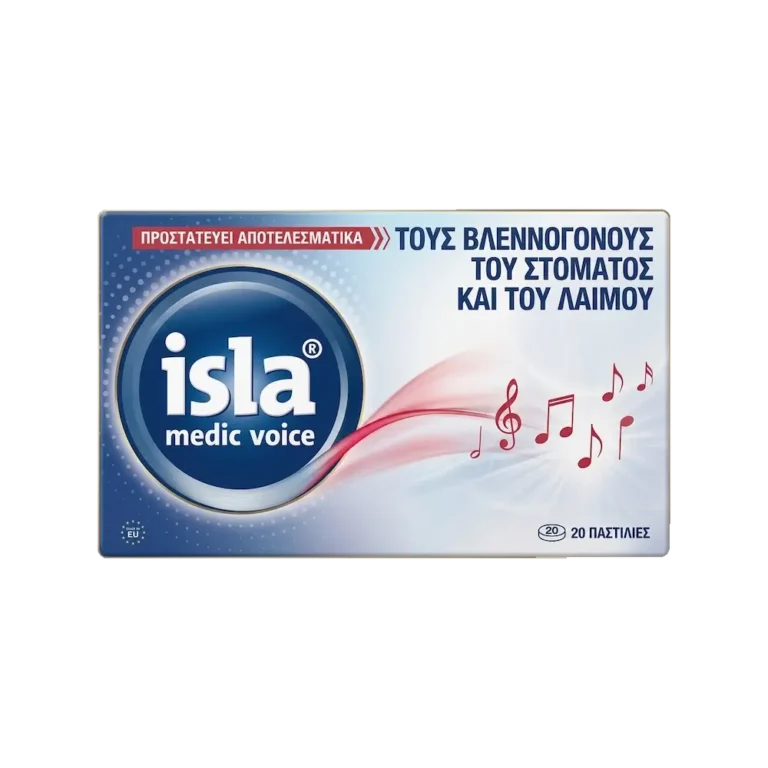 ISLA Medic Voice Παστίλιες Λαιμού - 20 τεμάχια