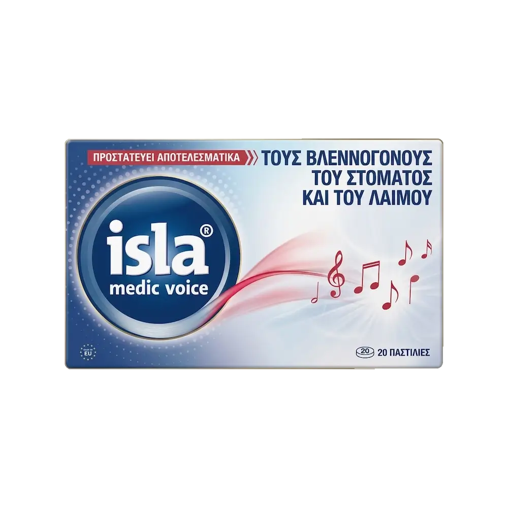 ISLA Medic Voice Παστίλιες Λαιμού - 20 τεμάχια