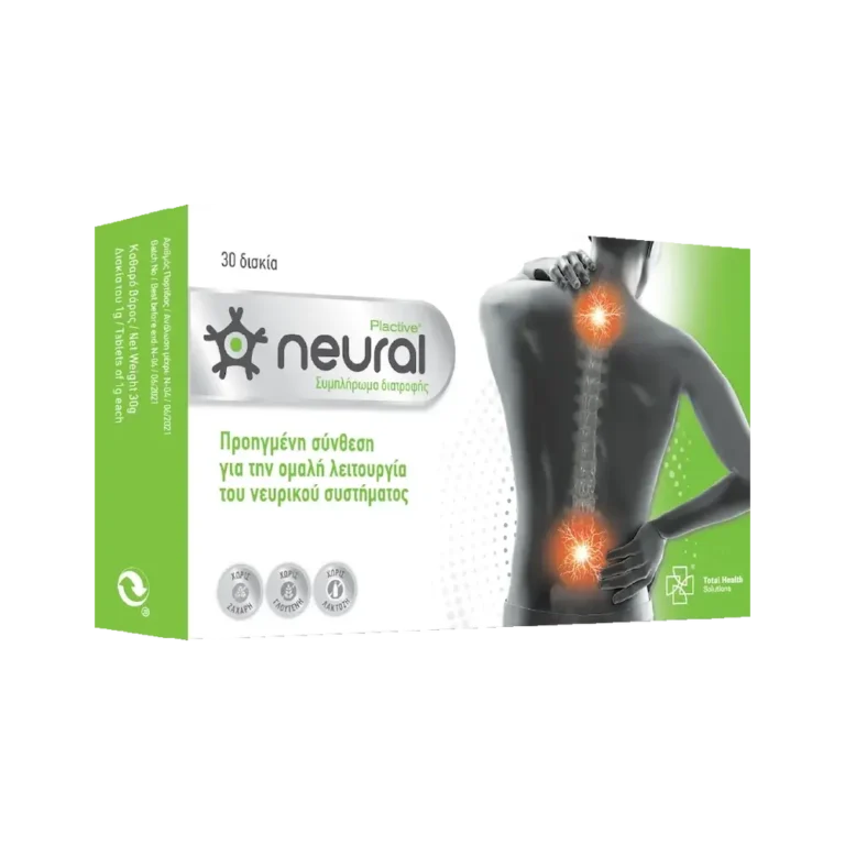 TOTAL HEALTH Neural Plactive - 30 ταμπλέτες