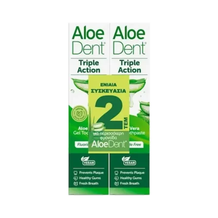 OPTIMA Οδοντόκρεμα Aloe Dent Triple Action Toothpaste (2x100ml) ΔΙΠΛΟ ΠΑΚΕΤΟ ΠΡΟΣΦΟΡΑΣ