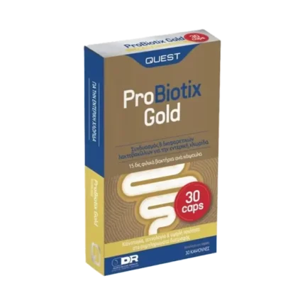 QUEST ProBiotix Gold με 15 δις Προβιοτικά - 30 κάψουλες
