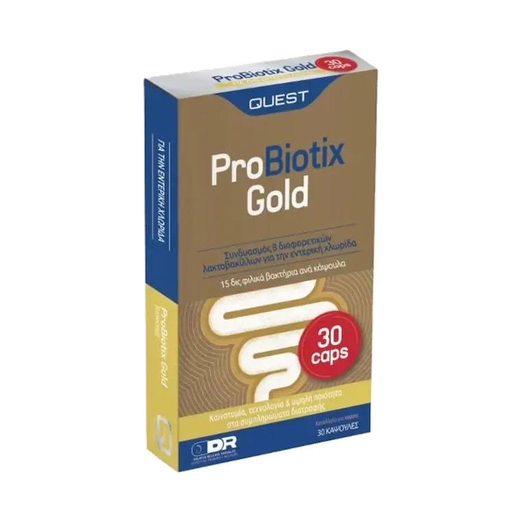 QUEST ProBiotix Gold με 15 δις Προβιοτικά - 30 κάψουλες