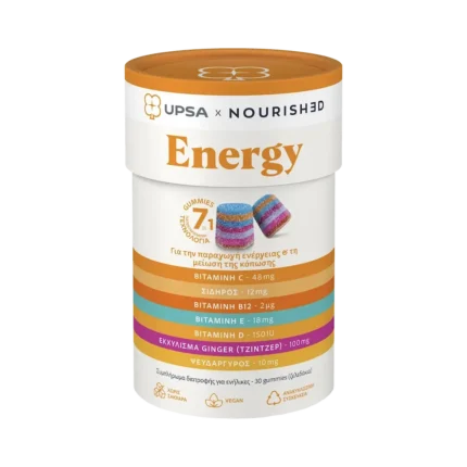 UPSA Nourished Energy - 30 Gummies