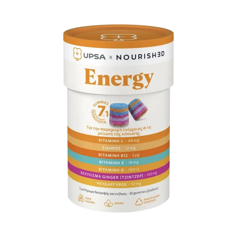 UPSA Nourished Energy - 30 Gummies