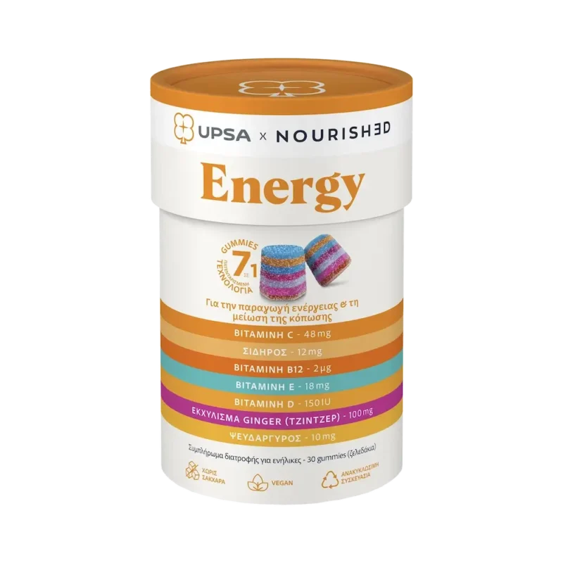 UPSA Nourished Energy - 30 Gummies