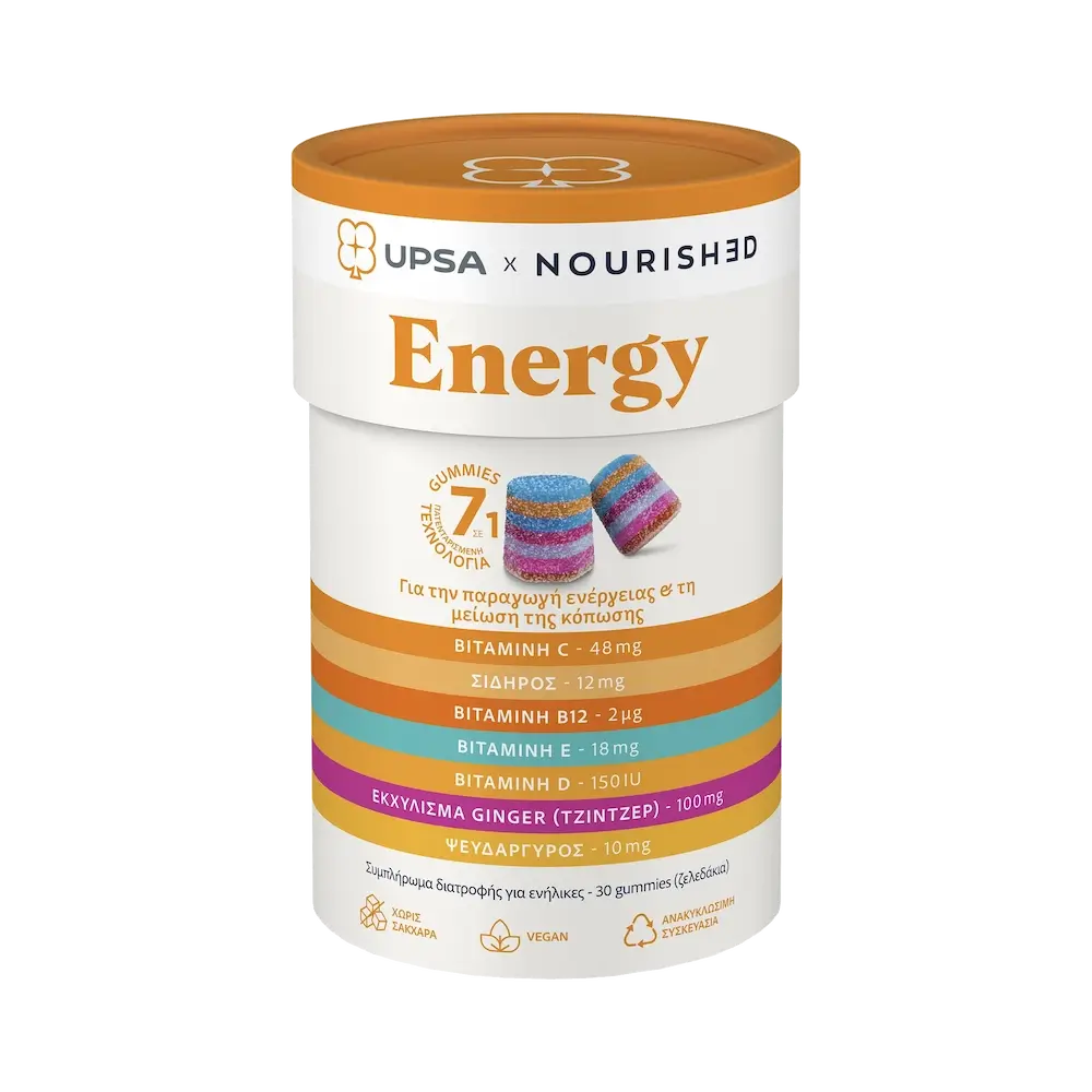 UPSA Nourished Energy - 30 Gummies