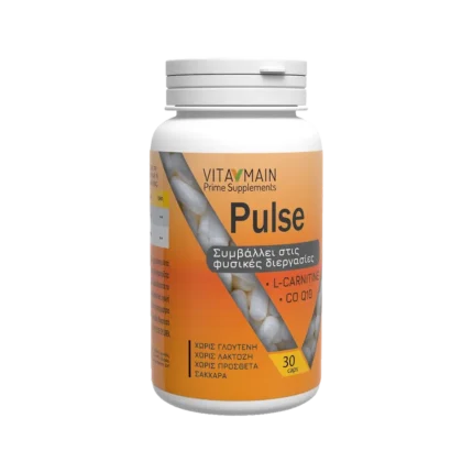 VITAMAIN Pulse Q10 + L-Carnitine - 30 κάψουλες