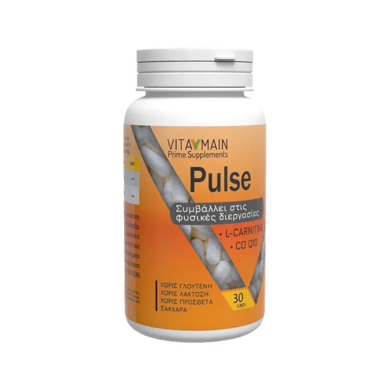 VITAMAIN Pulse Q10 + L-Carnitine - 30 κάψουλες