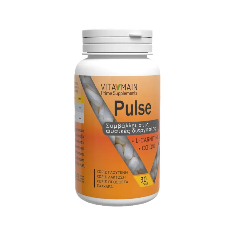 VITAMAIN Pulse Q10 + L-Carnitine - 30 κάψουλες