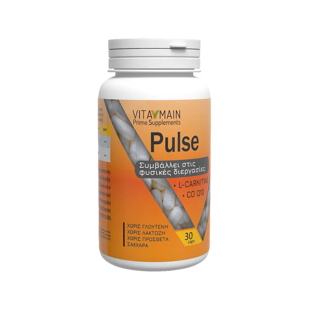 VITAMAIN Pulse Q10 + L-Carnitine - 30 κάψουλες