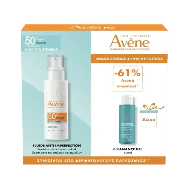 AVENE Anti-Imperfections Fluid SPF50 Αντηλιακό Προσώπου κατά των Ατελειών (40ml) + Cleanance Gel (100ml) ΔΩΡΟ